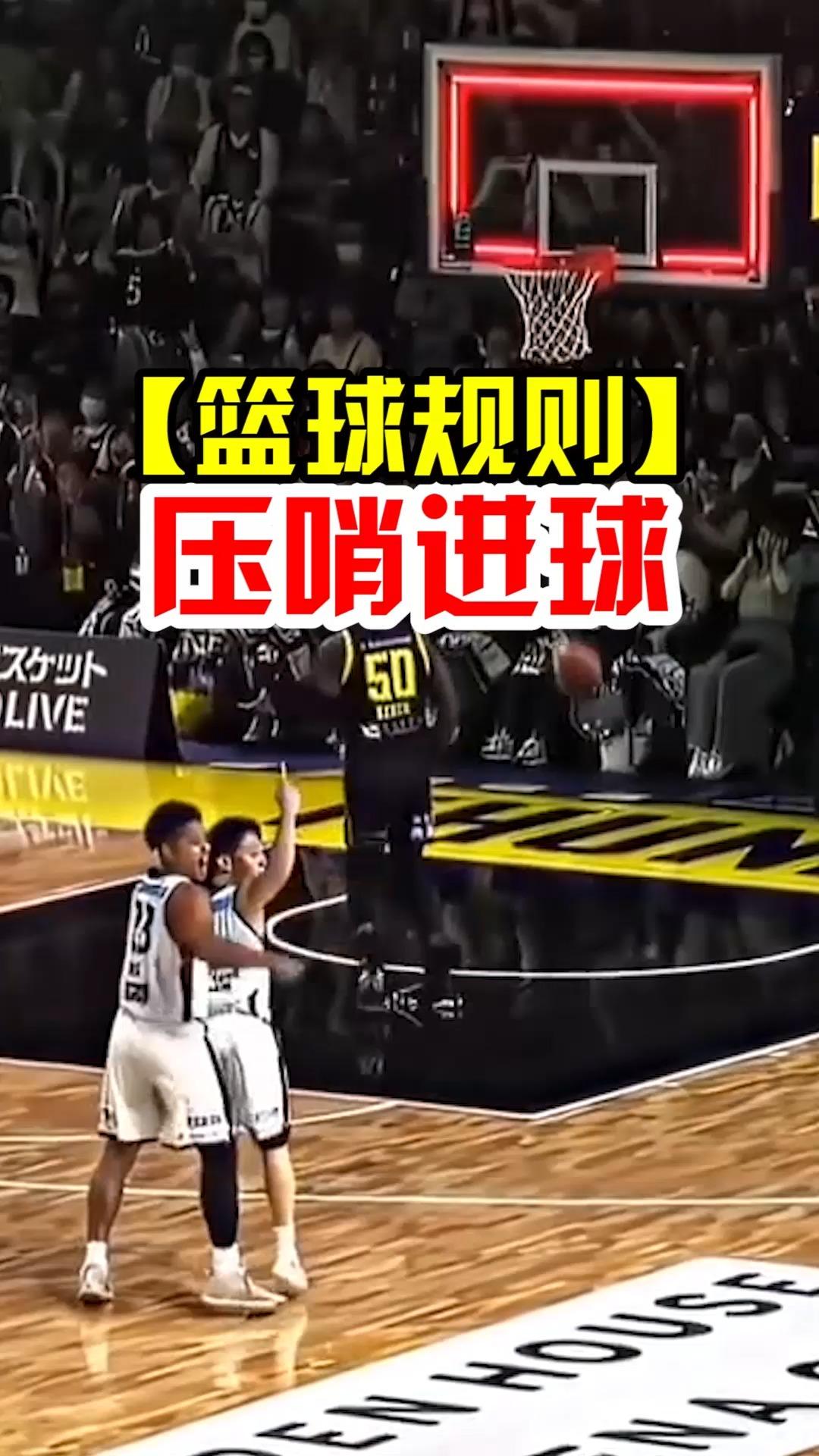 如何制定有效的篮球训练策略以提高球员表现_0